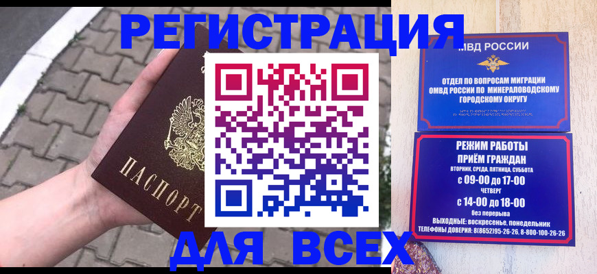 форма 3 в Белоозёрском